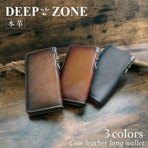 ディープゾーン（DEEP ZONE） ラウンドファスナー財布