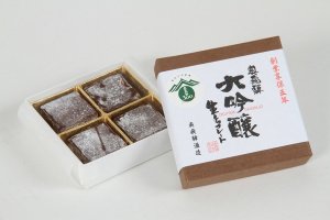奥飛騨酒造 お酒入りのチョコ