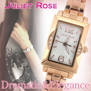 ジュリエットローズ（JULIET ROSE） 腕時計