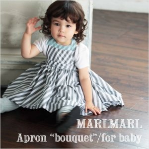 マールマール（MARLMARL）