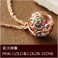 ジュエリーバーゲン（Jewelry Bargain） サファイアネックレス