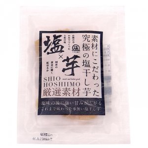 サンアグリフーズ 干し芋