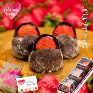 恵那栗工房 良平堂 和菓子