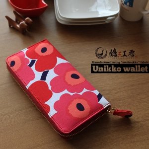 ソラーラ（Solala） 財布