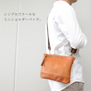 アンクール（Un coeur） 革ショルダーバッグ