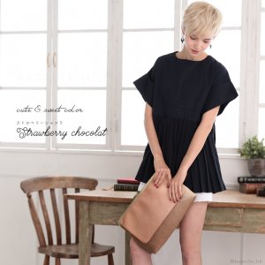 クレリア（Clelia） がま口ショルダーバッグ