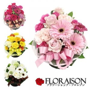 フラワーショップフロレゾン（Flower shop FLORAISON） フラワーアレンジメント