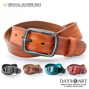 デイズアート（Days Art） 革ベルト