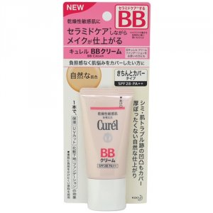 キュレル（Curél）