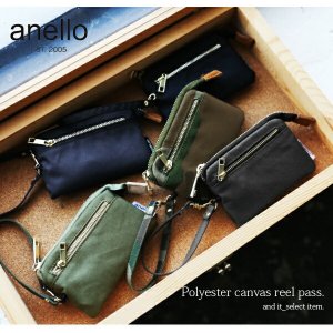 アネロ（anello） キーケース