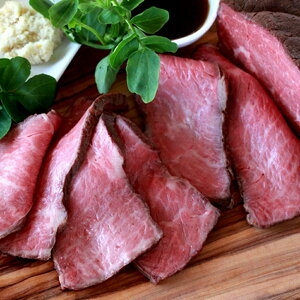 ローストビーフ