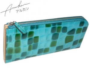 アルカン（Arukan） 長財布