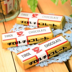 チロルチョコ詰め合わせ