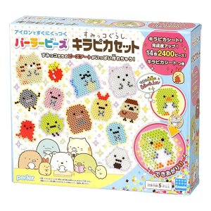 カワダ パーラービーズ すみっコぐらし キラピカセット