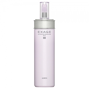 アルビオン（ALBION）