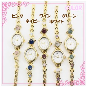 フィールドワーク（fieldwork） 腕時計