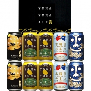 ヤッホーブルーイング（YO-HO BREWING COMPANY）