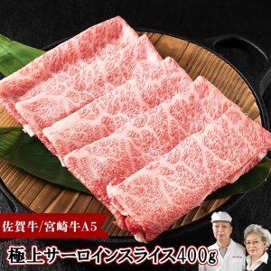 肉のやまだ屋 しゃぶしゃぶ