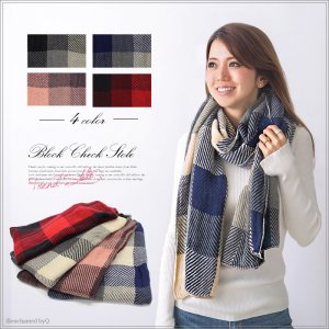 オーサムショップ（AWESOME-shop） マフラー