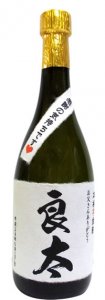 名入れ焼酎