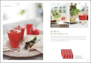 カタログギフト