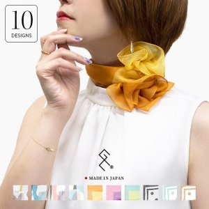 グランクレエ（Grancreer） スカーフ