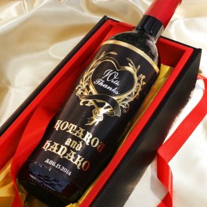 名入れ赤ワイン