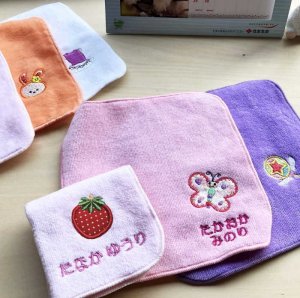 女の子向けタオル