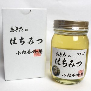 小松養蜂場 はちみつ