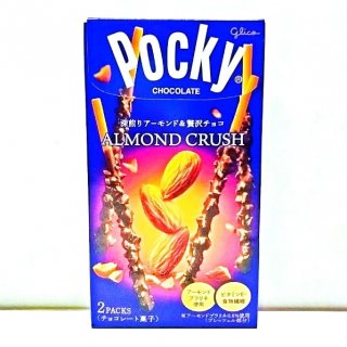 Glico Pocky Almond Crush