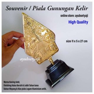 Gunungan Kelir Wayang aluminium Gold antik Piala Kelir pajangan lemari