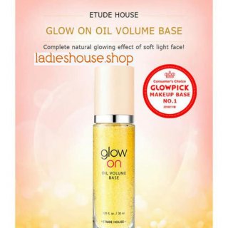 21. Etude House - Glow On Base Oil Volume Makeup