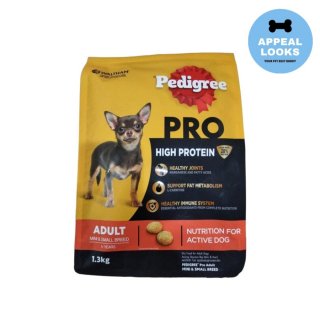 Pedigree Pro High Protein Dog Food