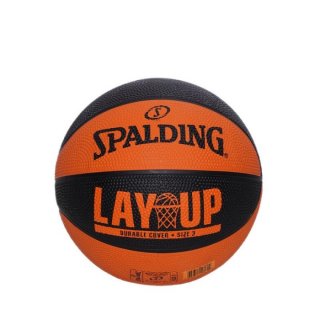 Spalding 2021 Lay Up Basketball
