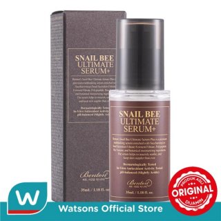 Benton Snail Bee Ultimate Serum (35 ml)