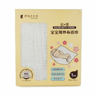 12. Dacco Gauze Bath Towel Cotton Handuk Bayi, Daya Serap Tinggi