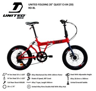 Sepeda Lipat 20 United Quest Cl-04 Suspensi