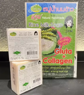 19. Jam Rice Milk Soap Gluta + Collagen