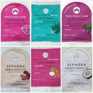 Sephora Collection Mask