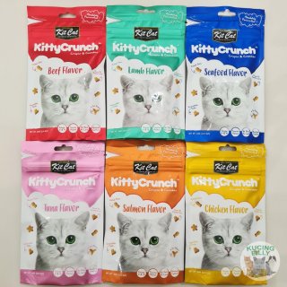 27. Kit Cat KittyCrunch
