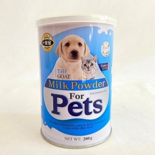 The Goat Milk Powder For Pets
