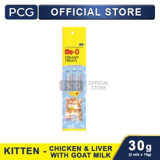Me-O Creamy Treats Kitten Chicken and Liver with Goat Milk 2 s