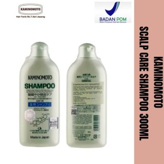Kaminomoto Scalp Care Shampoo