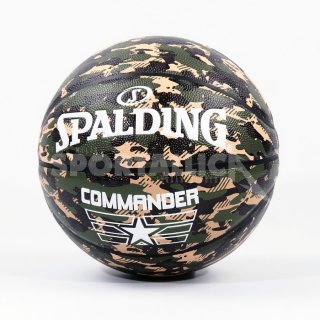 Spalding Commander Camo Composite
