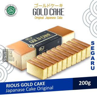 Rious Gold Cake