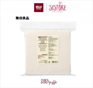 Muji Cut Cotton Ecru