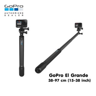 GoPro El Grande