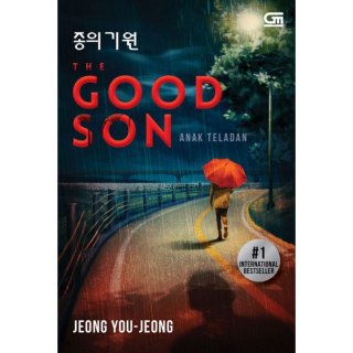3. The Good Son