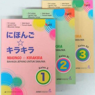 4. Nihongo KiraKira untuk SMA/MA Kelas 10 – 12, Biasa Digunakan di Sekolah-sekolah
