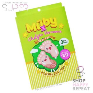 Muby Foot Mask - Masker Kaki with B12 Royal Jelly+